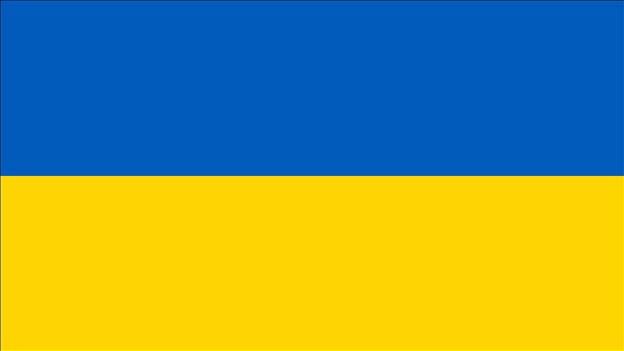 Flag of Ukraine